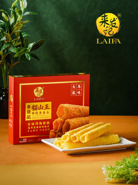 laifa roll egg
