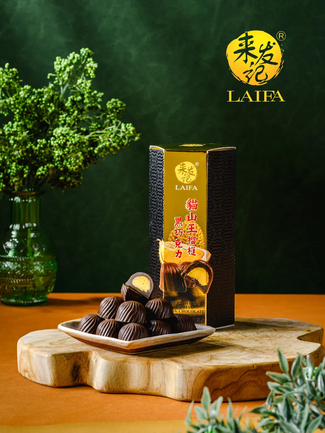 Musang King Durian Dark Chocolate