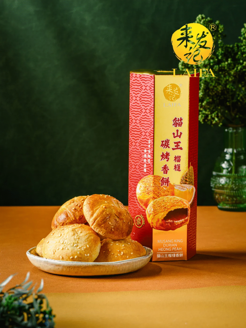 Musang King Durian Heong Peah