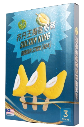 ice cream stick blue box