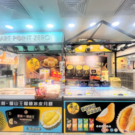 laifa food stall