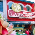 Laifa KL