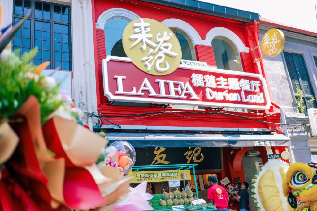 laifa petaling street