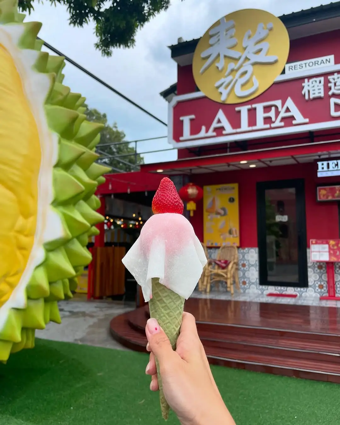 Daifuku Ice cream