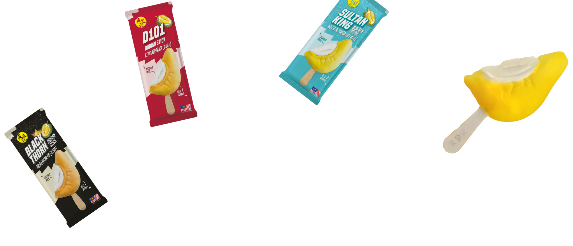 ice cream stick