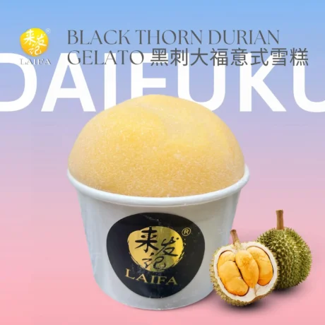 gelato durian