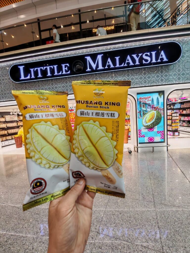 LaiFa KLIA1 (Airport)