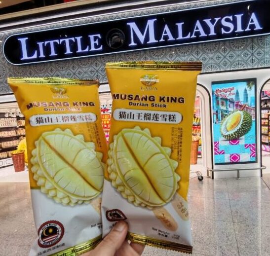 LaiFa KLIA1 (Airport)