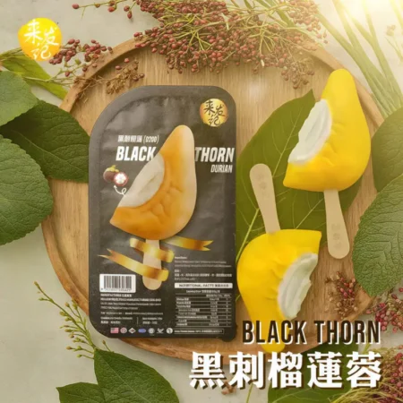 blackthorn-durian-stick