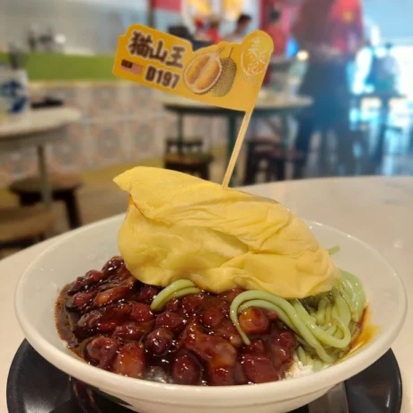 cendol durian
