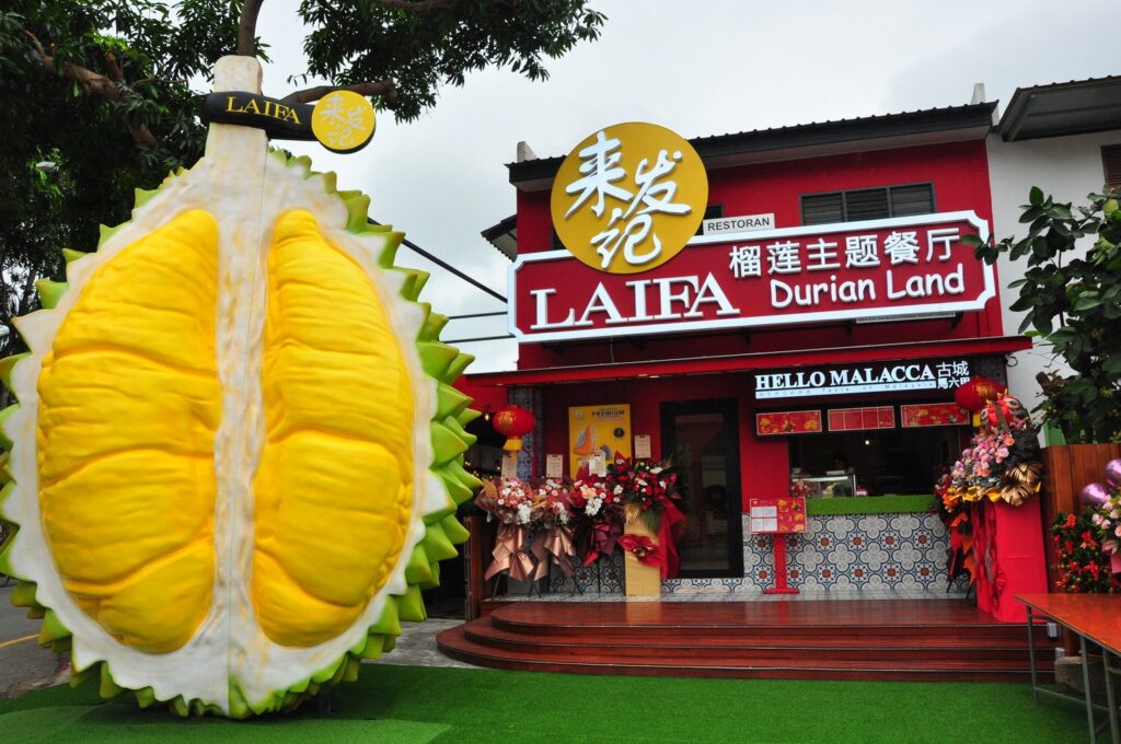 LaiFa malacca