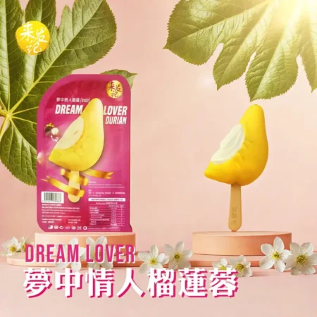 dream-lover-durian-stick