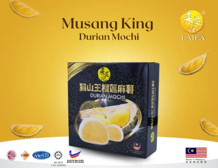 Musang King Durian Mochi