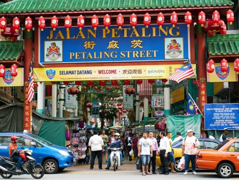 entrance chinatown