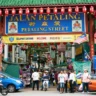 entrance chinatown