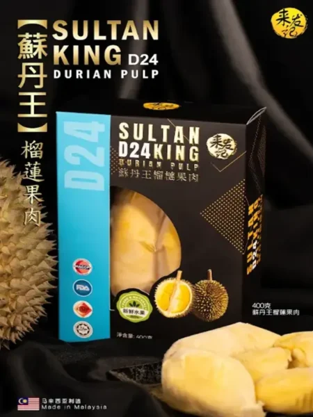 durian-pulp