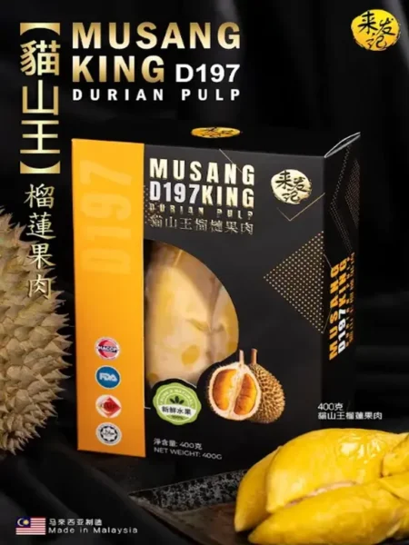 durian_pulp