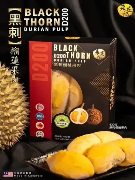 durian_pulp