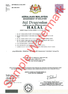 Halal Cert