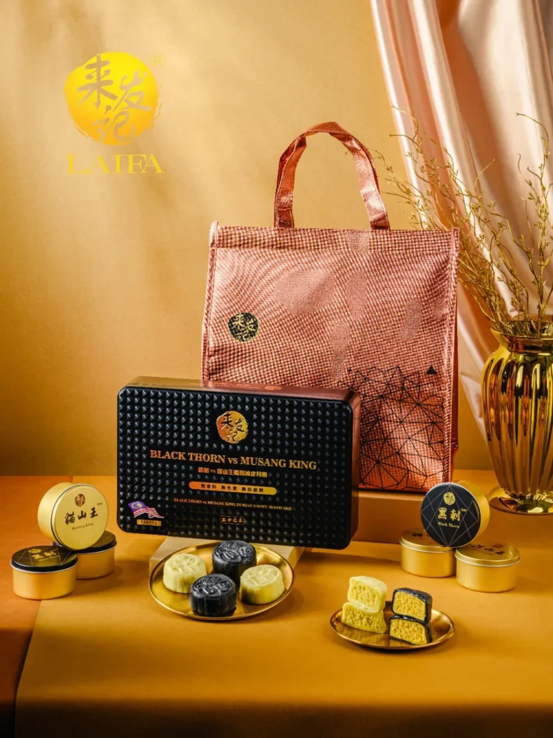 Black Thorn vs Musang King Snowy Mooncake (1 Box) - Image 3
