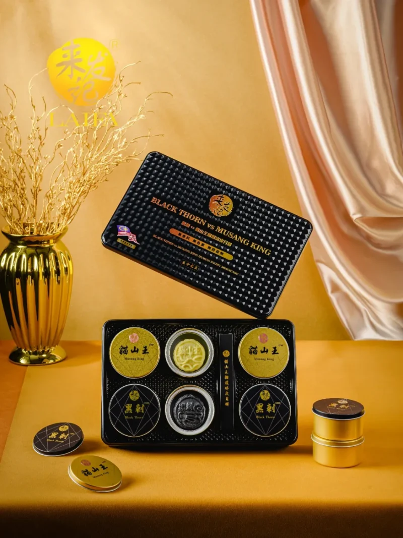 Black Thorn vs Musang King Snowy Mooncake (1 Box) - Image 2