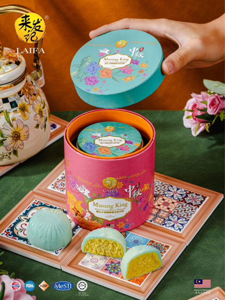 Laifa nyonya style mooncake