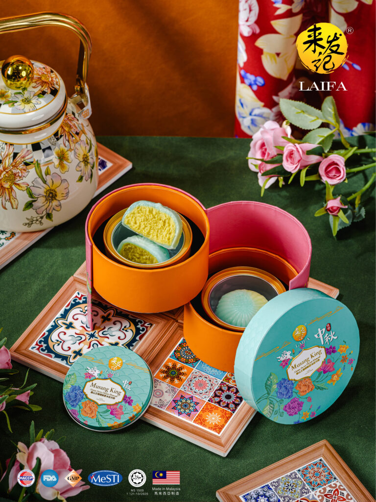 Laifa nyonya style mooncake