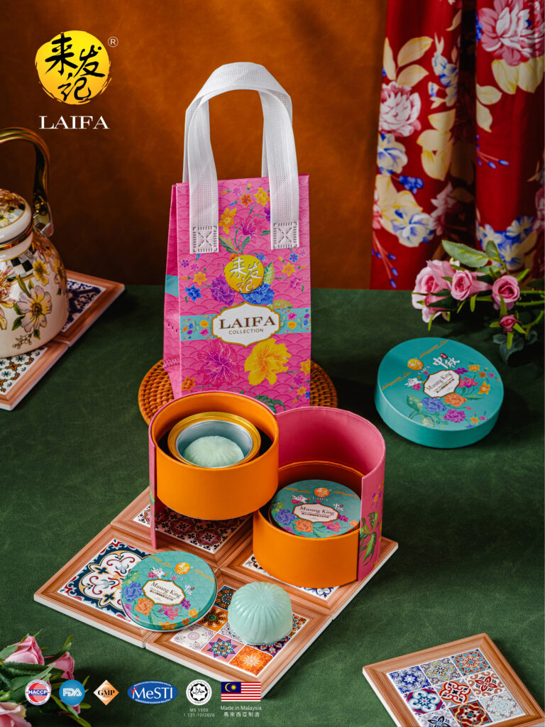 Laifa nyonya style mooncake