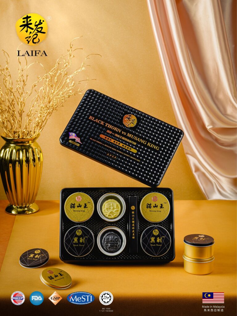 Black Thorn & Musang King Mooncake