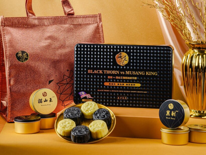 mooncake festival Laifa collection black thorn vs musang king