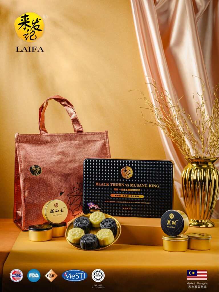 Black Thorn & Musang King Mooncake