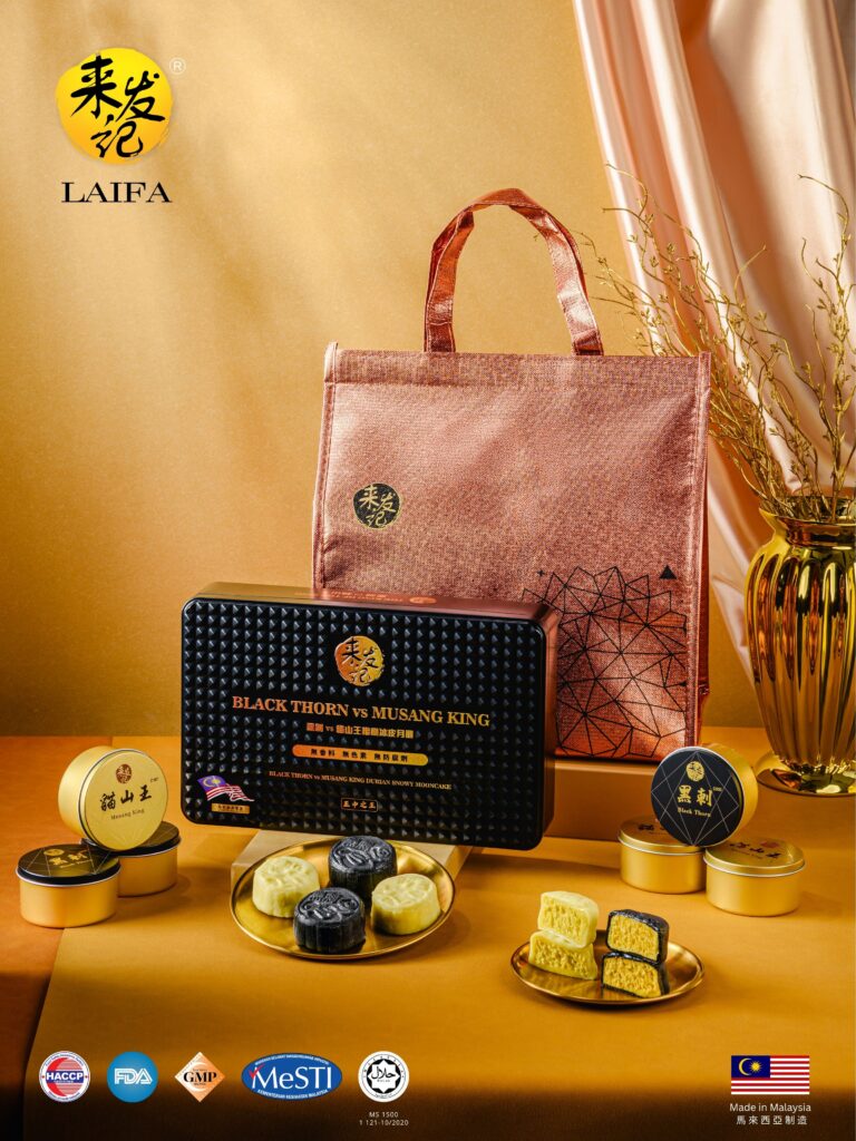 Black Thorn & Musang King Mooncake