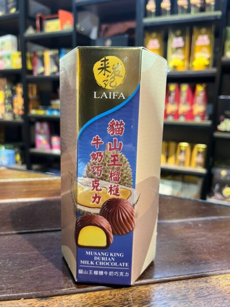 Musang King Durian Milk Chocolate (2 Boxes)