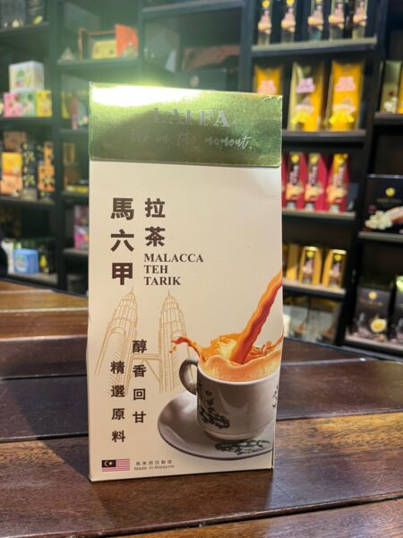 Malacca Teh Tarik (2 Boxes)