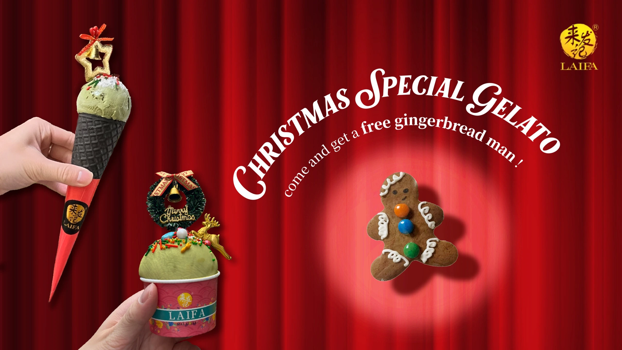 WhatsApp Image 2025-12-24 at 8.33.50 AM